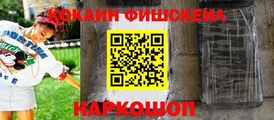 мефедрон мука Бузулук