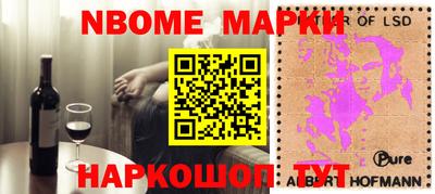 мефедрон мука Бузулук