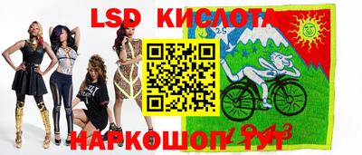 каннабис Бугуруслан
