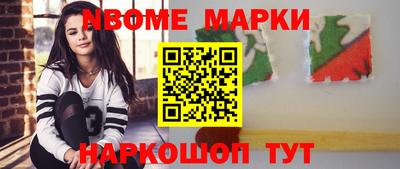 мефедрон мука Бузулук