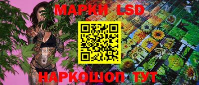 каннабис Бугуруслан