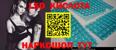 мефедрон мука Бузулук