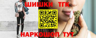 мефедрон мука Бузулук