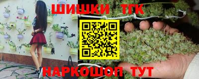 мефедрон мука Бузулук