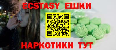 бошки Будённовск