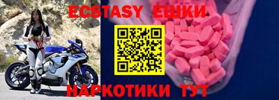 бошки Будённовск