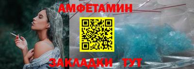 мефедрон мука Бузулук