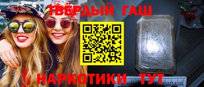 бошки Будённовск