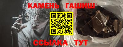 мефедрон мука Бузулук
