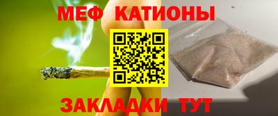 бошки Будённовск